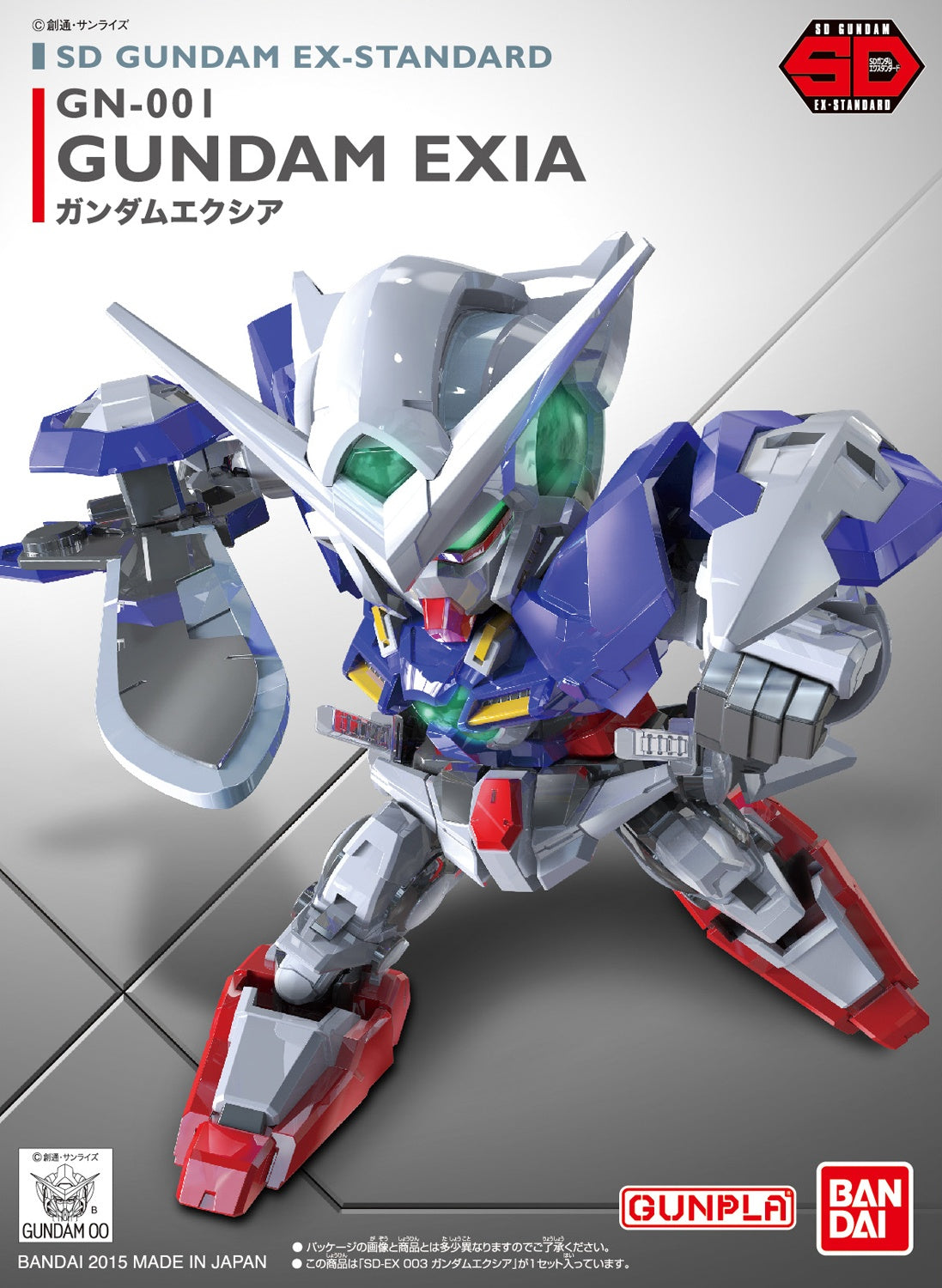 BANDAI SD GUNDAM EX-STANDARD 003 GUNDAM EXIA BANDAI SD GUNDAM EX-STANDARD 003 GUNDAM EXIA